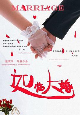 亚洲综合图区