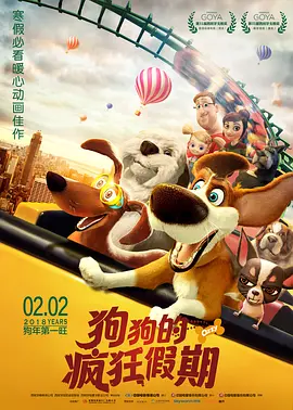 亚洲综合图区