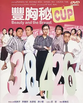 亚洲综合图区